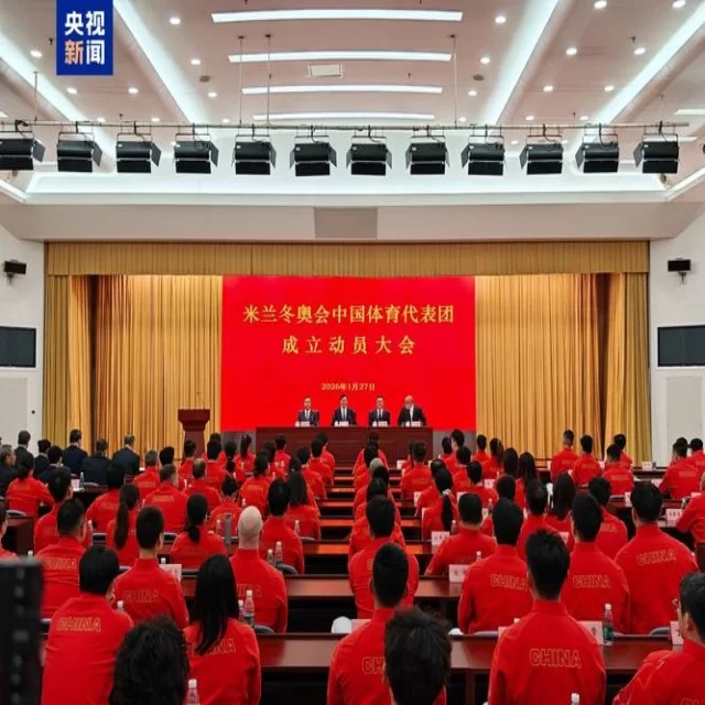 赛程调整对心理影响的深度解读与分析
